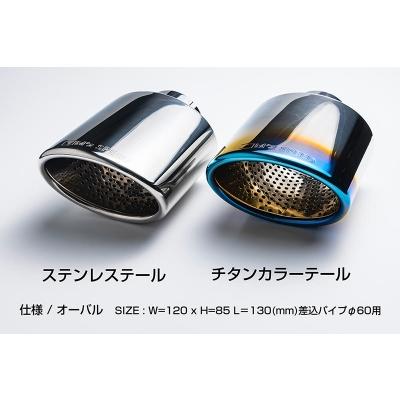 M'z SPEED 90系 VOXY エキゾーストシステム 左右4本出し M'z SPEED 90系 VOXY エキゾーストシステム 左右4本出し