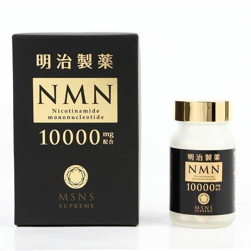 即日発送】明治製薬 NMN 10000 Supreme 60粒 日本製 健康補助 送料無料