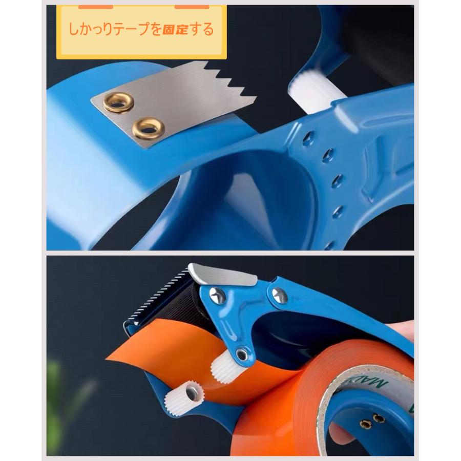 金属製テープカッター 3個セット 50mm まで対応 ハンドカッター