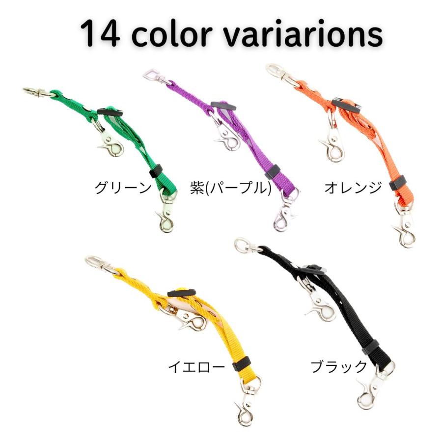 すっぽ抜け防止 ダブルリード 刺しゅう 名入れ 小型犬用 中型犬用 外れ防止  絡まない 外れない 二重リード 二重フック リード 日本製 TOPWAN ハーネス | TOPWAN | 13