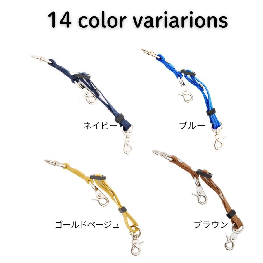 すっぽ抜け防止 ダブルリード 刺しゅう 名入れ 小型犬用 中型犬用 外れ防止  絡まない 外れない 二重リード 二重フック リード 日本製 TOPWAN ハーネス | TOPWAN | 14
