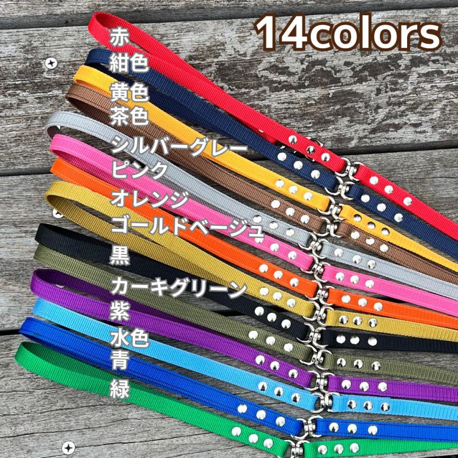 すっぽ抜け防止 ダブルリード 刺しゅう 名入れ 小型犬用 中型犬用 外れ防止  絡まない 外れない 二重リード 二重フック リード 日本製 TOPWAN ハーネス | TOPWAN | 06