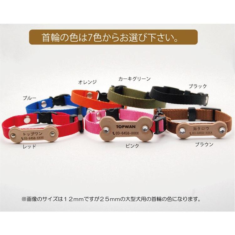 ぴーちゃん様ご確認用♡ 犬用名札 迷子札 Amazon | 迷子札 小型犬 ネーム プレート New ステンレス