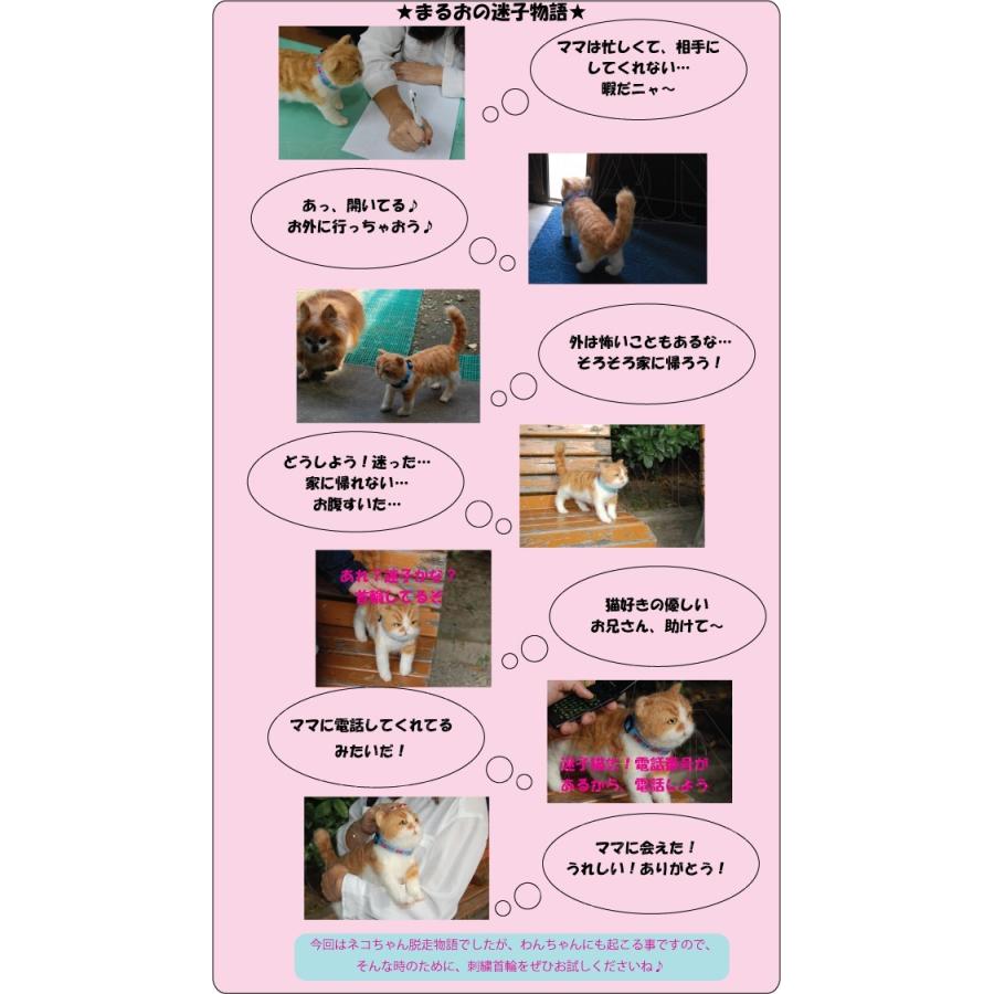犬 迷子札 首輪 ｌサイズ 日本製 Happybone首輪 犬用迷子札 Topwan 中型犬 大型犬 迷子札首輪 名前入 名前入り首輪 名入れ 革 かわいい おしゃれ Happybone L トップワン こだわりの愛犬グッズ 通販 Yahoo ショッピング