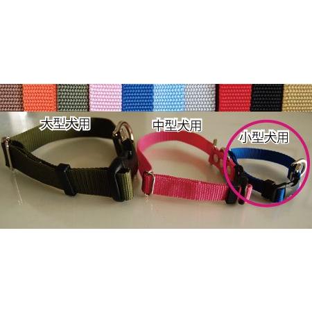 元祖 ロングリード専用首輪 Sサイズ 小型犬 トップワン しつけ教室 愛犬訓練用 トレーニングリード Longcollar S トップワン こだわりの愛犬グッズ 通販 Yahoo ショッピング