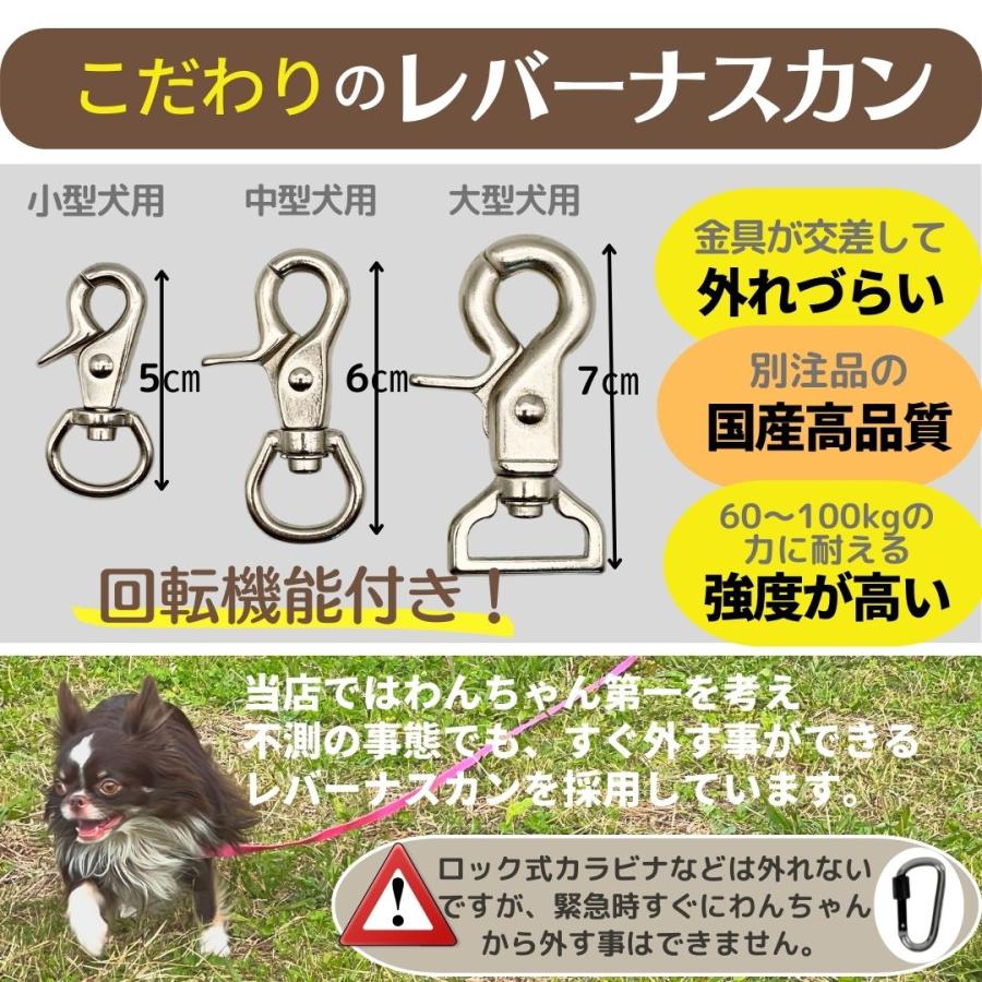 TOPWAN（トップワン） 軽量 小型犬 ロングリード 15m （ノーマル