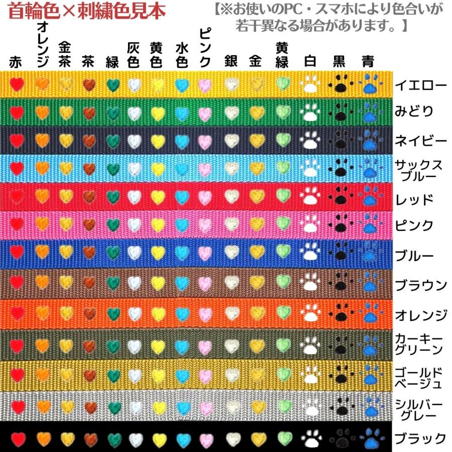 TOPWAN（トップワン） カラフル ネームタグ 名入れ おしゃれ かわいい