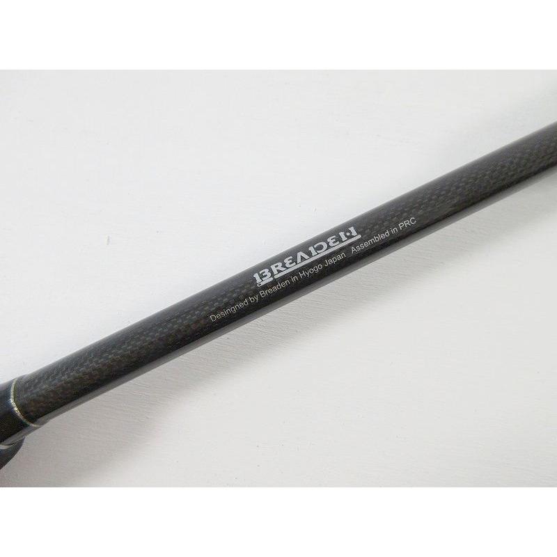 ブリーデン グラマーロックフィッシュ GRF-TE83deep /TAIS00306 ブリーデン グラマーロックフィッシュ GRF-TE83deep /TAIS00306