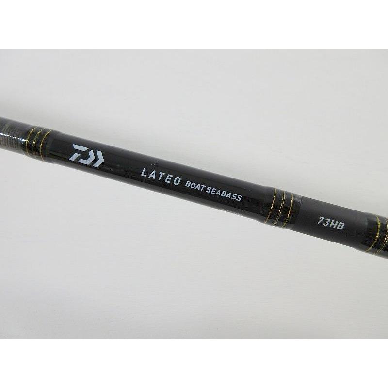 ダイワ ラテオ ボートシーバス BS 73HB ビッグベイト ダイワ ラテオ ボートシーバス BS 73HB ビッグベイト