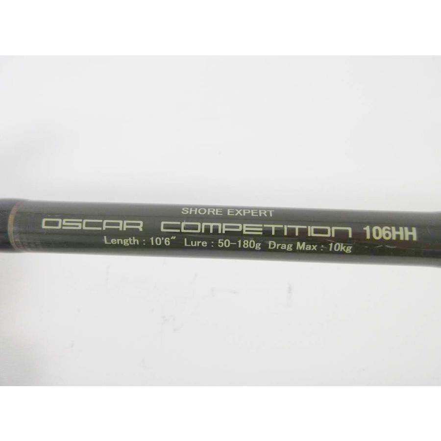影竿 オスカーコンペティション 106HH /TAIS00569 : トップ 影竿 オスカーコンペティション 106HH /TAIS00569 : トップ