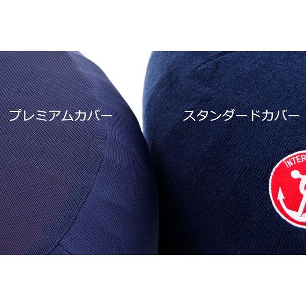 スチロバール 中通し穴有り スチロールバーレルフェンダー スチロバール 中通し穴有り スチロールバーレルフェンダー