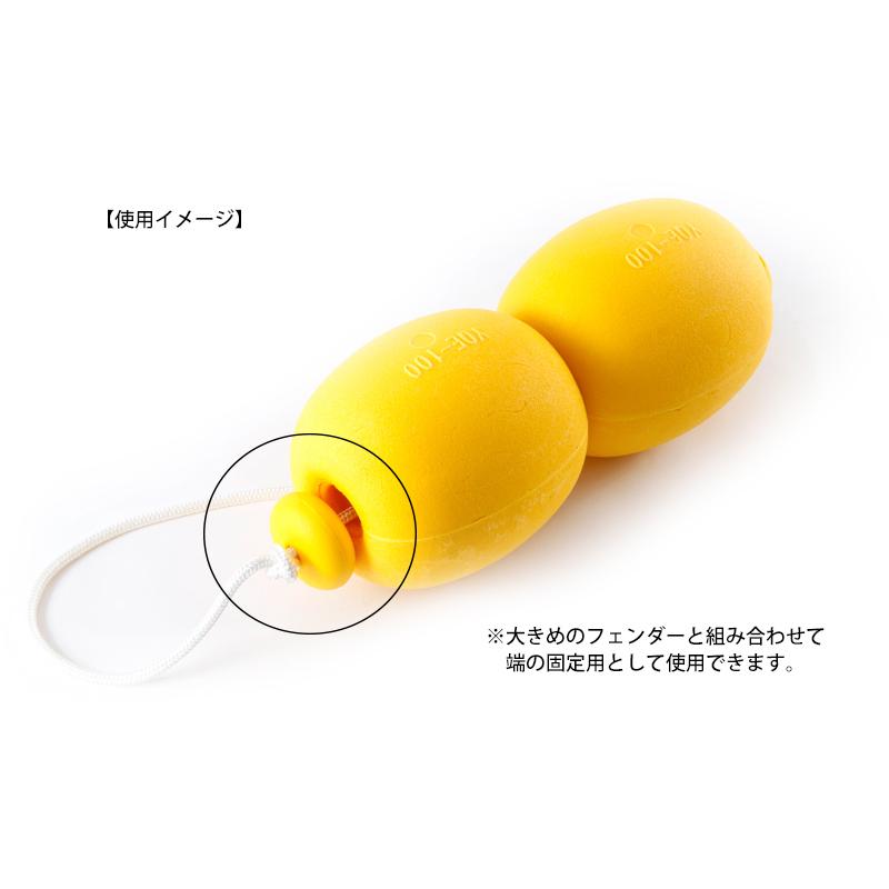 ポリフロート 船具 定置網 浮子 浮き ブイ EVAミニフロート25 TWE-25E