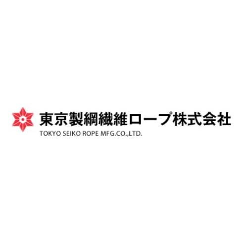 東京製綱繊維テトロンエイトロープ片側アイ加工24mmx10mの画像