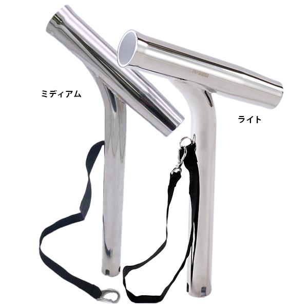 レイクトローリング用 ロッドホルダー 中古 2個セット レイク