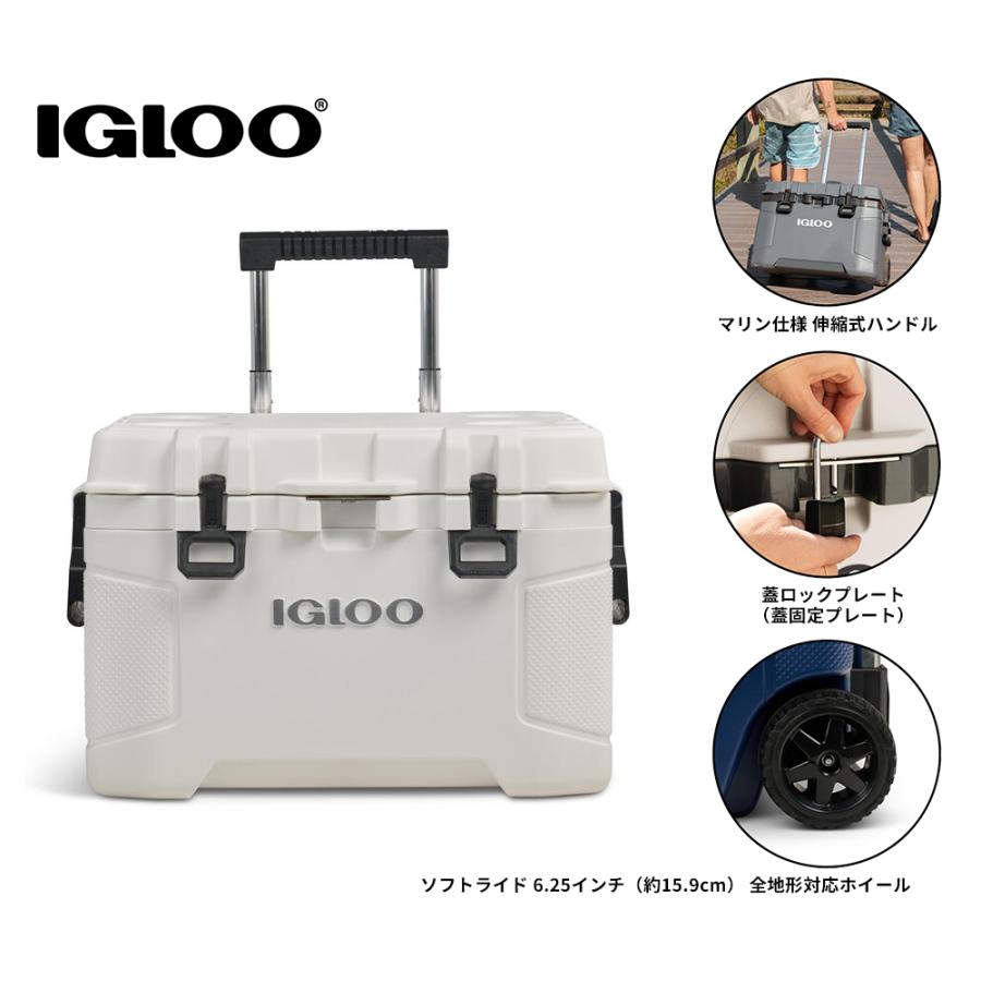イグロー IGLOO トレイルメイト 52クォート ローリング マリンクーラー 