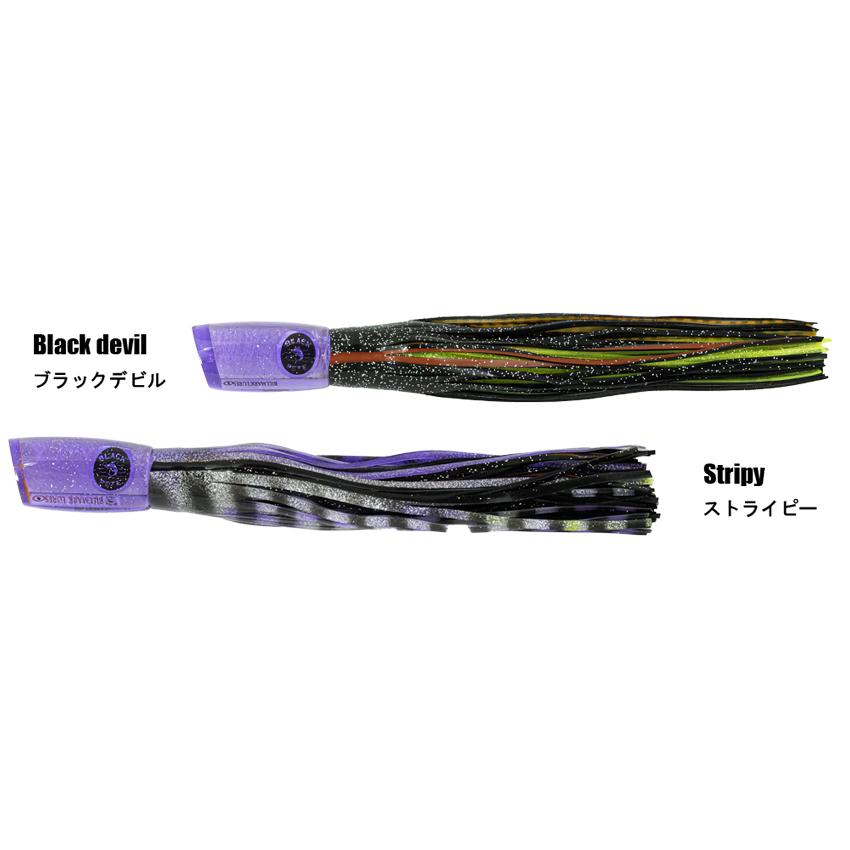 ブラックピート  UVモザイクヘッド ラージ マカイラ ルアーの画像
