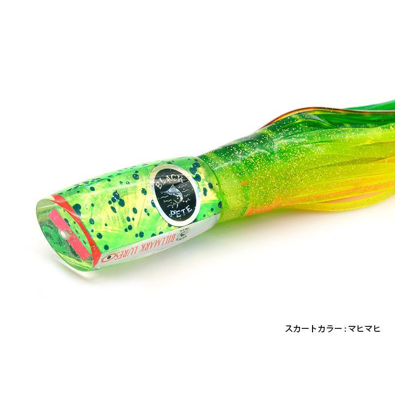 ブラックピート NEWイエローシェルヘッド ミディアム マカイラ ルアーの画像