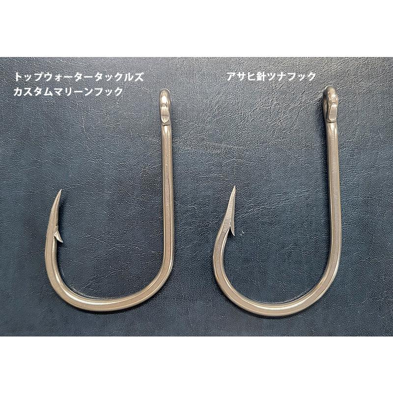 トップウォーターカスタムマリーンフック 10/0 : トップウォーター