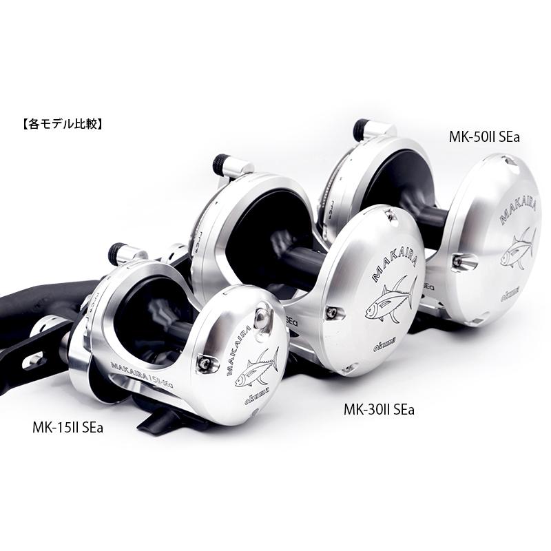 オクマ マカイラ ドラグリール MK-30II SEa : トップウォーター オクマ マカイラ ドラグリール MK-30II SEa : トップウォーター