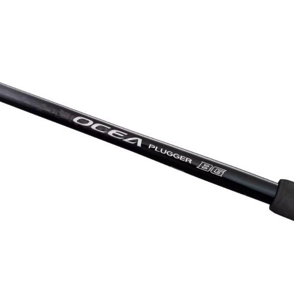 シマノ 26 オシアプラッガー BG ブルーフィンツナ S72XXXH-G