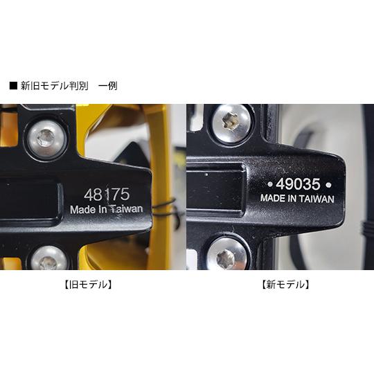 オクママカイラ純正 80lbs専用 パワーハンドル : トップウォーター