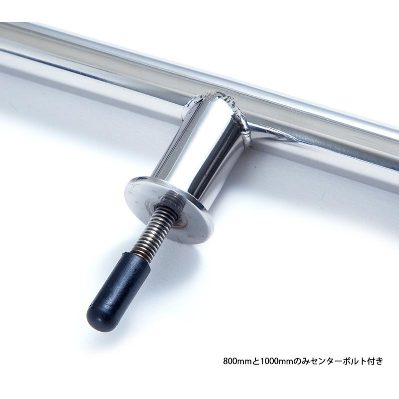 トップウォーター オリジナルロングハンドレール 25φ800 : トップ 