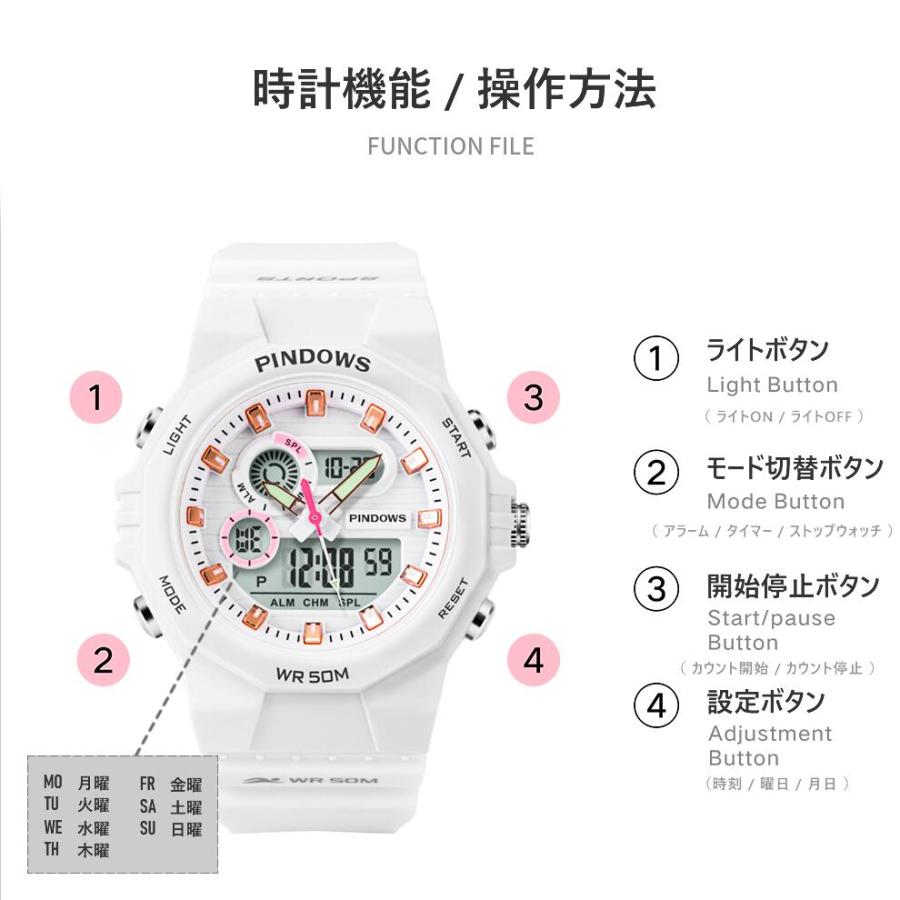 1年間保証】子供用キッズ 腕時計 キッズデジタルウォッチ デジタル
