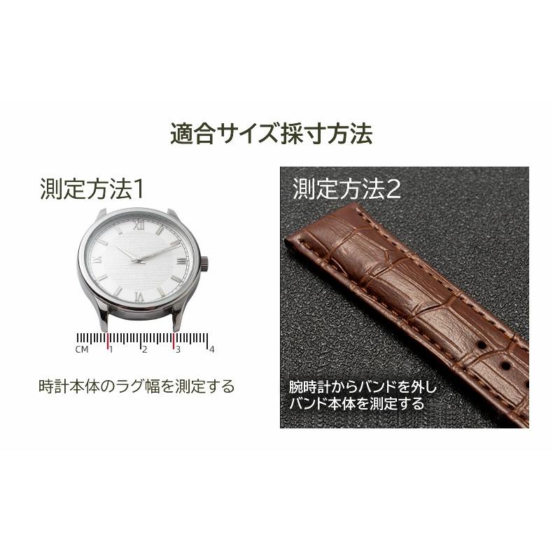 22mm 時計 ベルト 時計バンド ステンレス メッシュ スライド式 メンズ