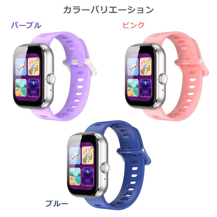 4GB内蔵・日本正規品 キッズスマートウォッチ 1年保証 SOS機能 自撮り