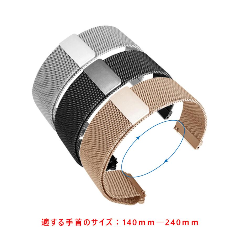 スマートウォッチ 18mm 20mm用 22mm用 ステンレス 金属  替えベルト ミラネーゼループ ビジネス風 装着簡単 マグネットロック　交換用バンド｜topwood｜08