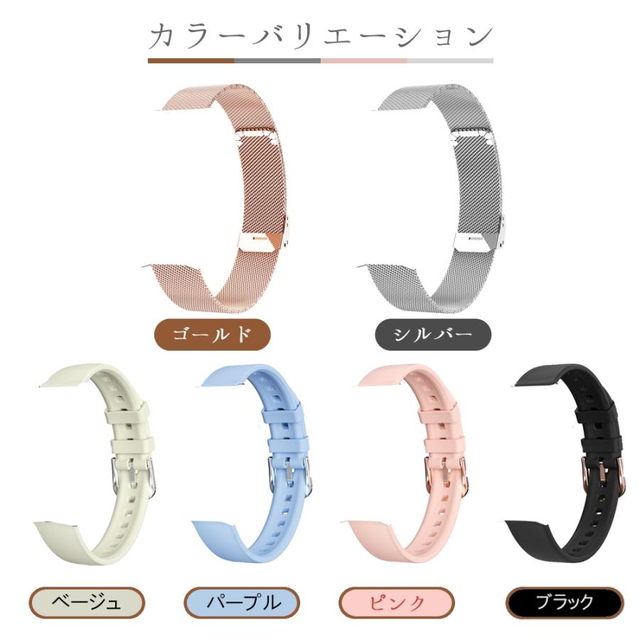 スマートウォッチ ZX19 ZX90 専用交換バンド 交換ベルト TPU素材 純正品 : ウエスギコクサイ - 通販 - Yahoo!ショッピング スマートウォッチ ZX19 ZX90 専用交換バンド 交換ベルト TPU素材 純正品 : ウエスギコクサイ - 通販 - Yahoo!ショッピング