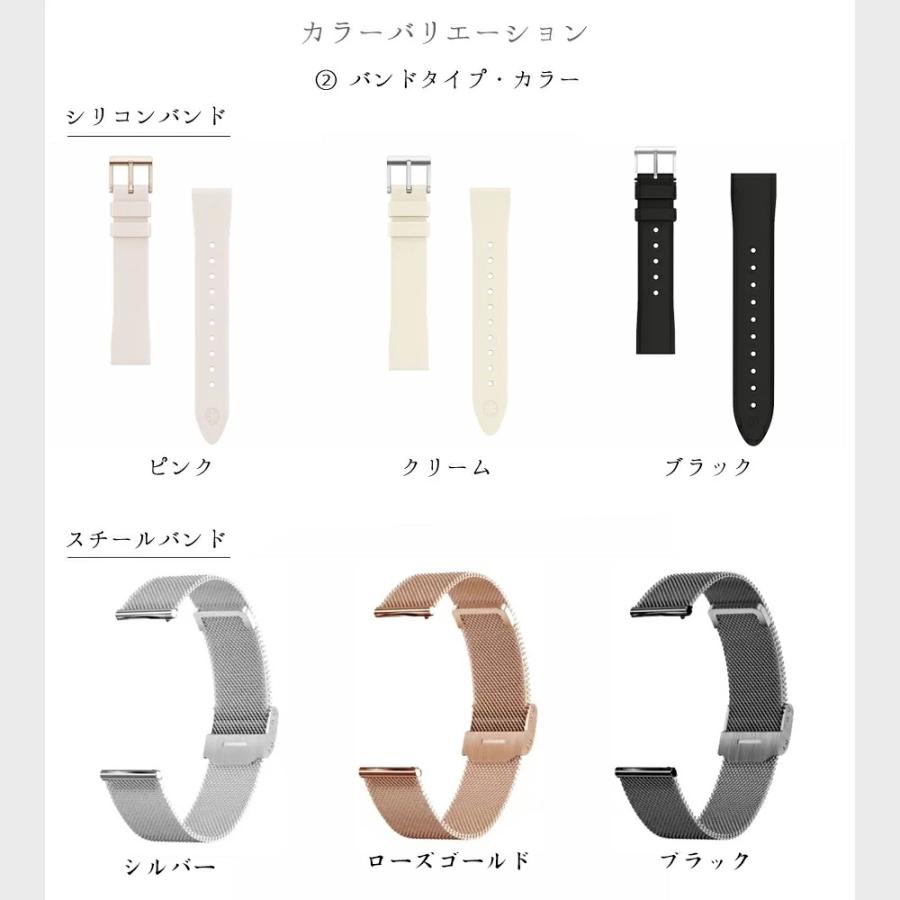 MK88 QS01PRO専用 替えバンド 交換バンド スマートブレスレット 18mm