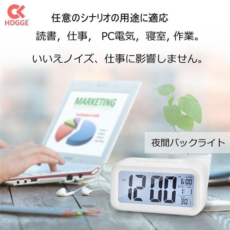 目覚まし時計 デジタル大画面 見やすい置き時計カレンダー表示センサー