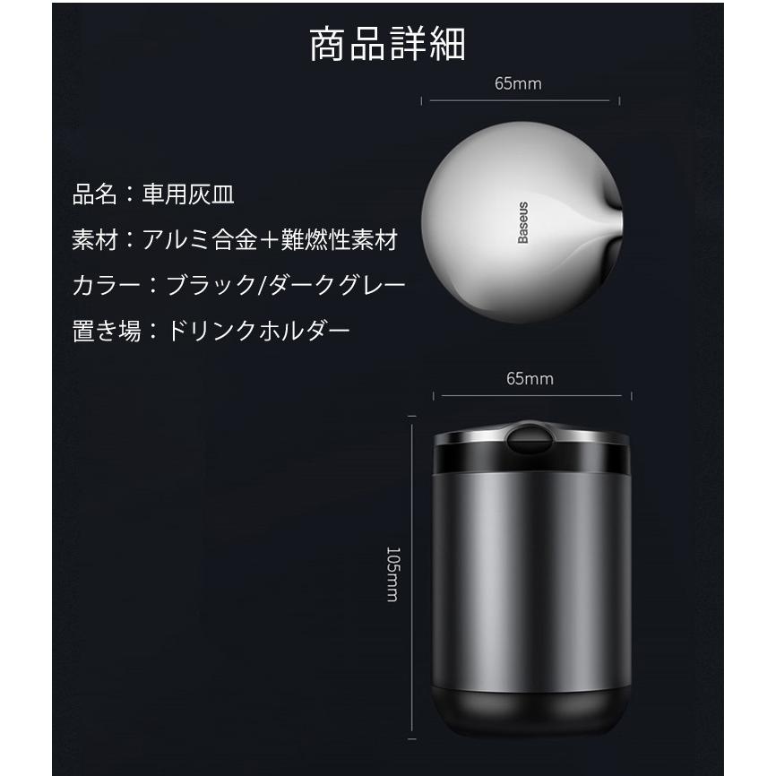 灰皿 車用 小型led付 夜も見やすい おしゃれ 大きめ 火消し 車用 灰皿 カー用品 プレゼント送料無料 Cbla001 ウエスギコクサイ 通販 Yahoo ショッピング
