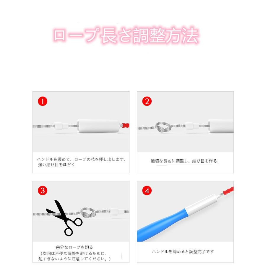 縄跳び 長縄 長縄跳び ながなわとび 子供用 大人用 団体用ロープ 学校用 競技 ねじれ防止 スポーツ 長さ調整可 ビーズロープ男女兼用 Cblf022 ウエスギコクサイ 通販 Yahoo ショッピング