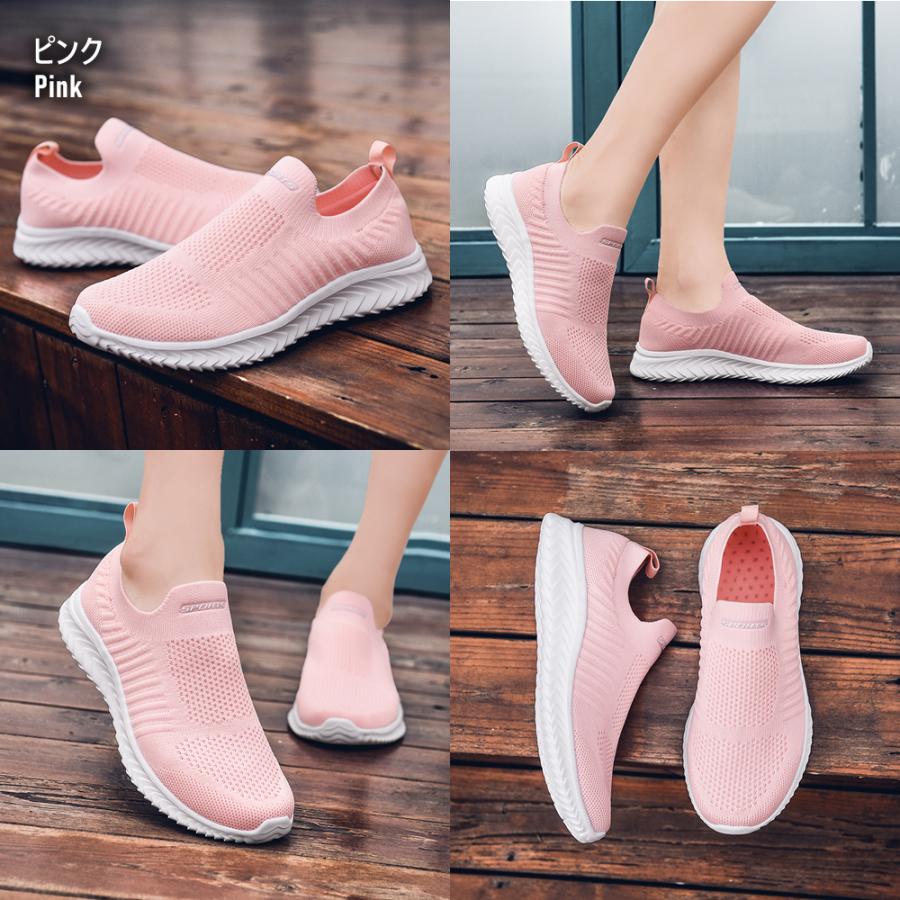 スニーカー レディース メンズ スリッポン ナースシューズ