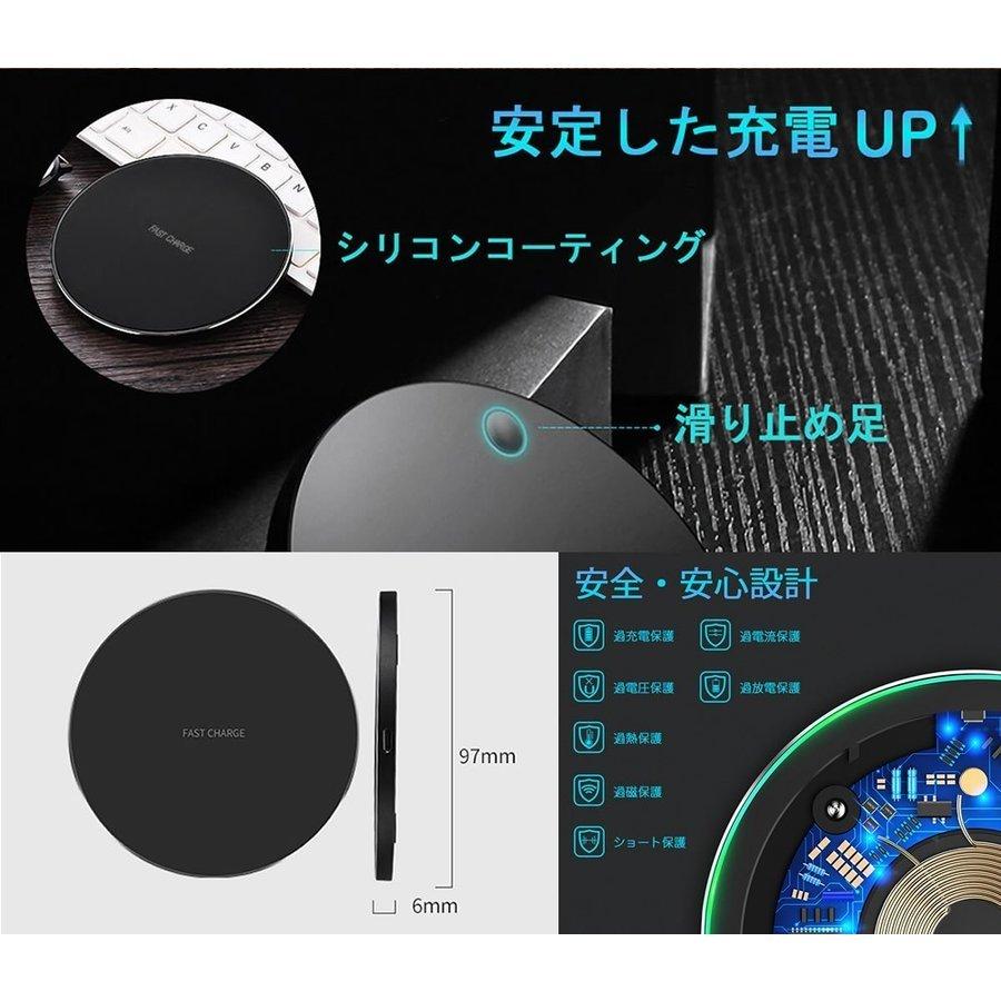 ワイヤレス充電器 Qi ワイヤレス 充電器 iPhone12 Pro MaX mini iPhone