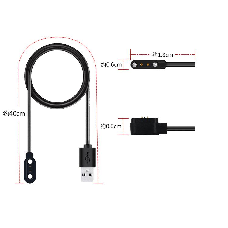 スマートウォッチ 充電ケーブルT23 T98 T68 P22 CF12 CF96マグネット