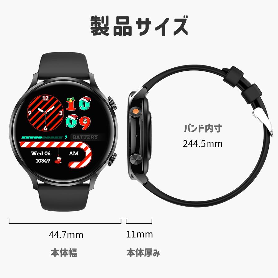 通話機能 スマートウォッチ Bluetooth5.2 技適認証 レディース
