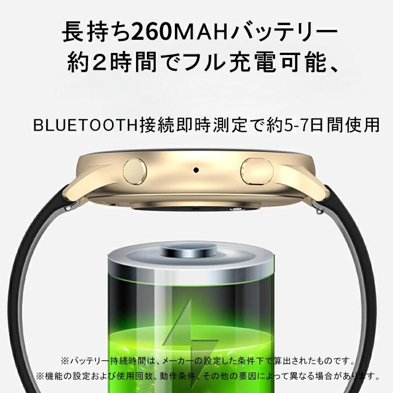 通話機能 スマートウォッチ Bluetooth5.2 技適認証 レディース 通話機能 スマートウォッチ Bluetooth5.2 技適認証 レディース