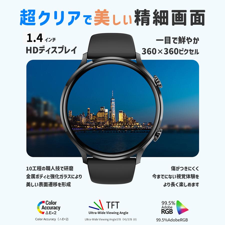 通話機能 スマートウォッチ Bluetooth5.2 技適認証 レディース 通話機能 スマートウォッチ Bluetooth5.2 技適認証 レディース