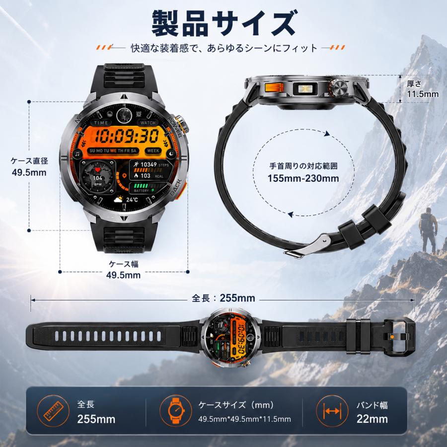 1000mah大容量バッテリー 1.7インチ大画面 通話機能 スマートウォッチ