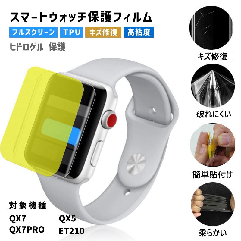 値下げ‼️フォッシルスマートウォッチ ASCII.jp：フォッシルから早くも3世代目のスマートウォッチ発売！