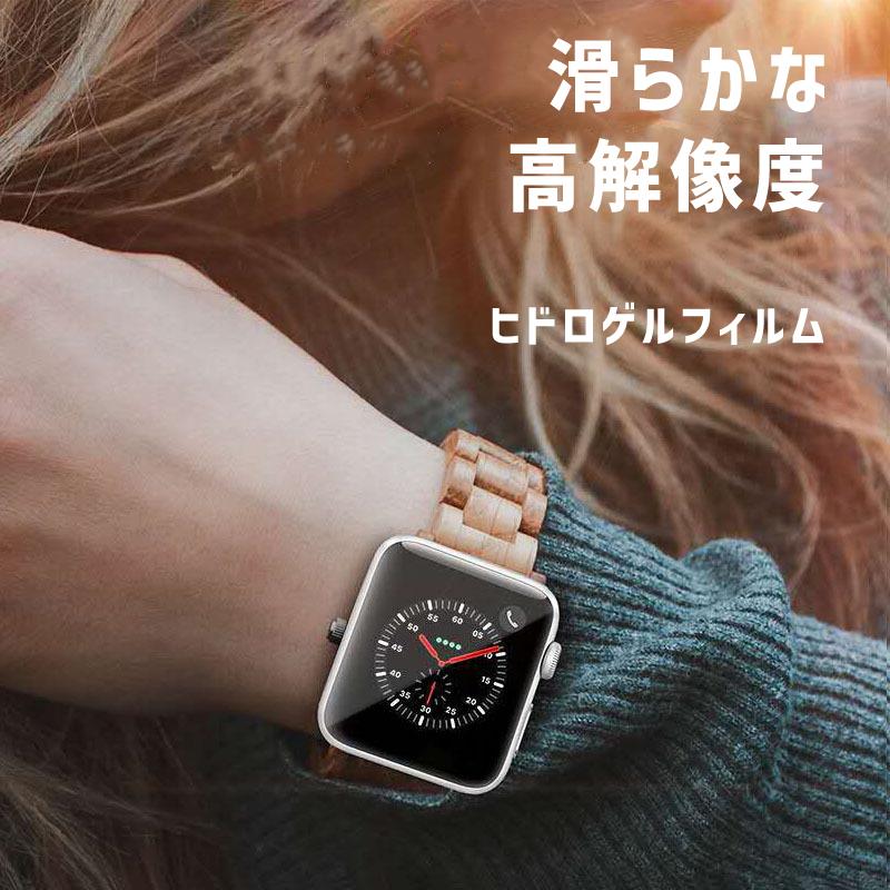 2枚入り】スマートウォッチ QX7 QX5 QX7PRO ET210 保護 フィルム 9H