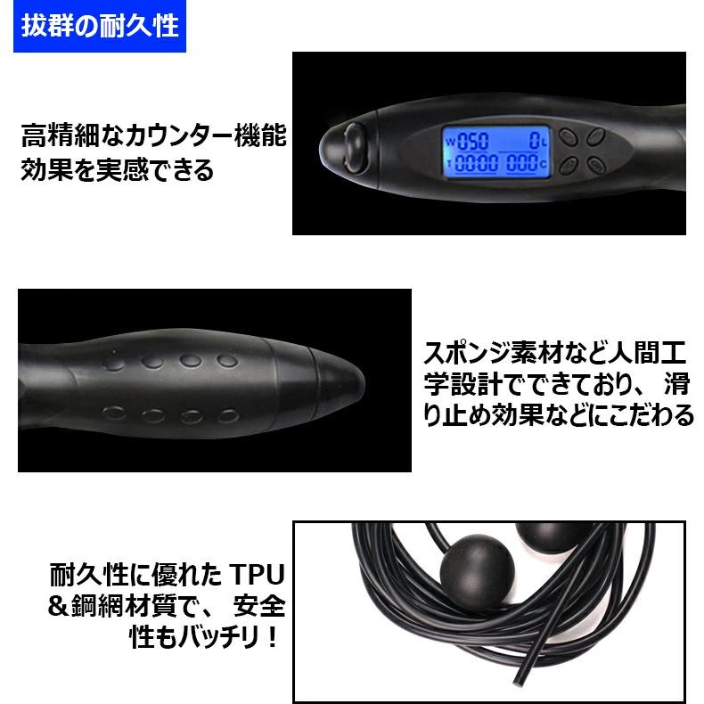 エア縄跳び 縄跳び エアなわとび 大人用 子供用 ジャンプロープ 縄なし
