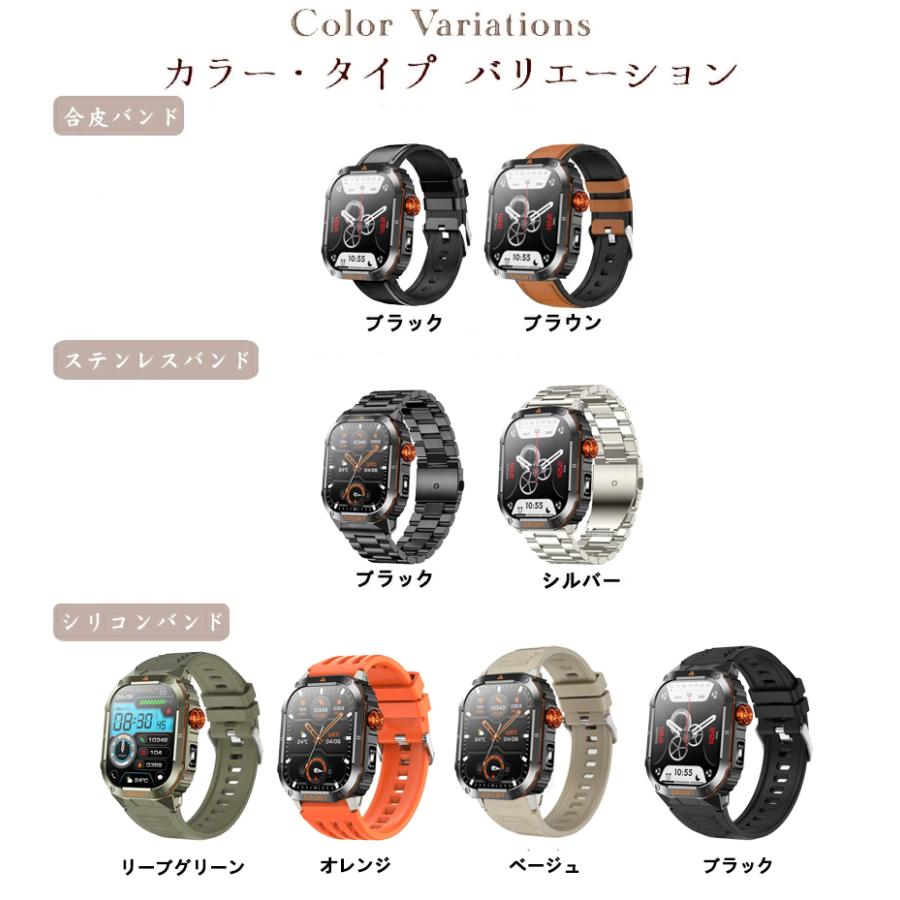スマートウォッチ 通話機能 2026最新 2.01インチ大画面 レディース