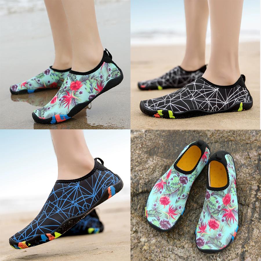 マリンシューズ ウォーターシューズ 水陸両用 速乾 シュノーケリング