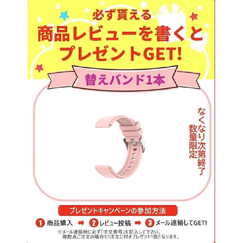 スマートウォッチ レディース 通話機能 血中酸素 IP68防水 女性 生理管理 心拍数 歩数 活動量計 健康管理 着信電話通知 オシャレの画像