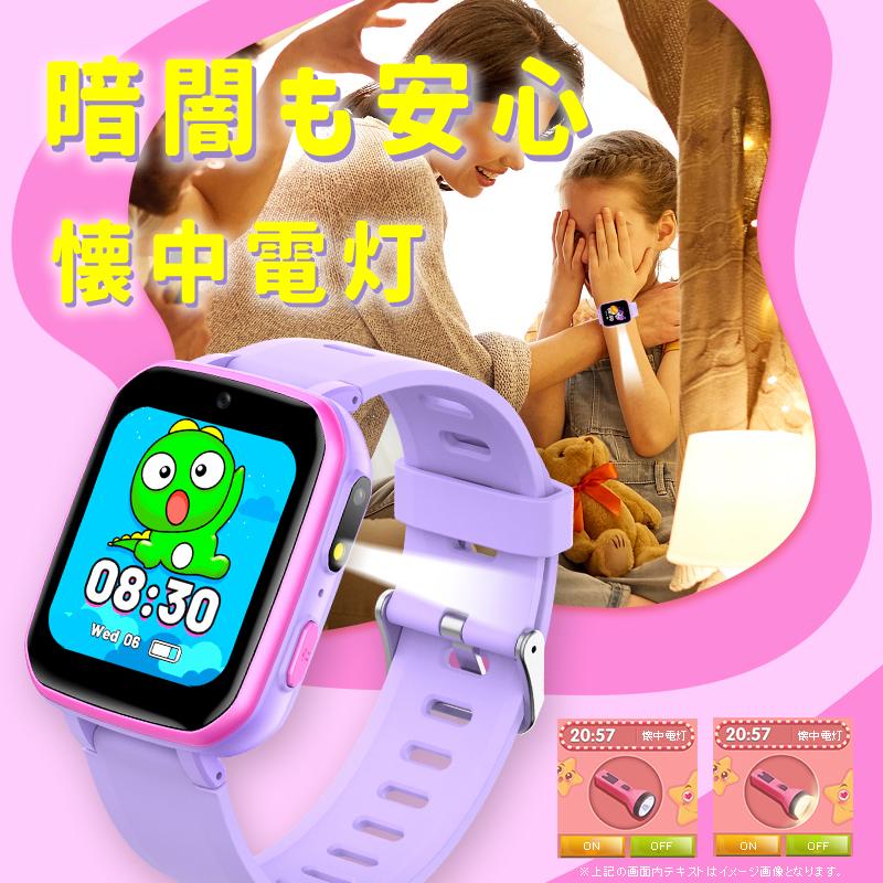 【希少】スマートキャンバス 腕時計 工場と遊園地 ブラック 希少】スマートキャンバス 腕時計 工場と遊園地 ブラック