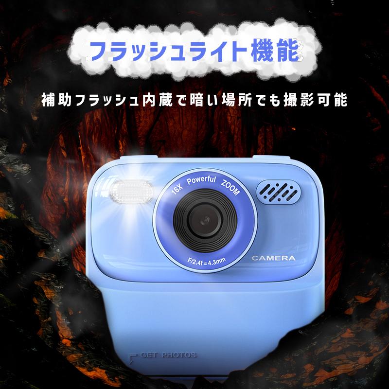 2年前に購入したカメラとプリンターです 日本企画品・1年保証／ カメラ 子供 インスタントカメラ プリント